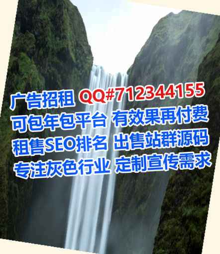 平凉卵子建筑工程经营部
